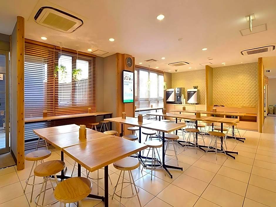 Super Hotel Miyazaki