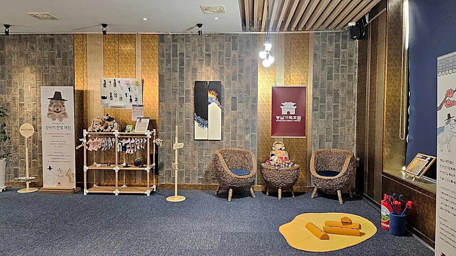 Pungnam Tourist Hotel