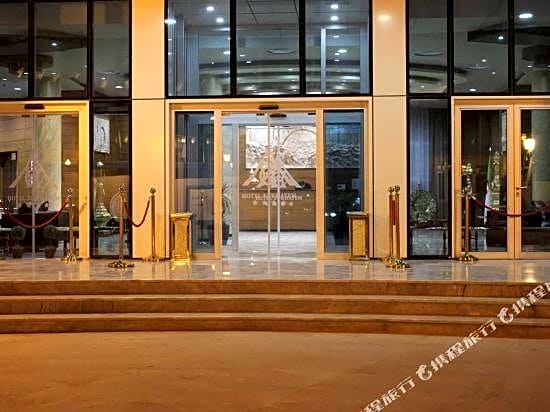 Hotel El Khayem