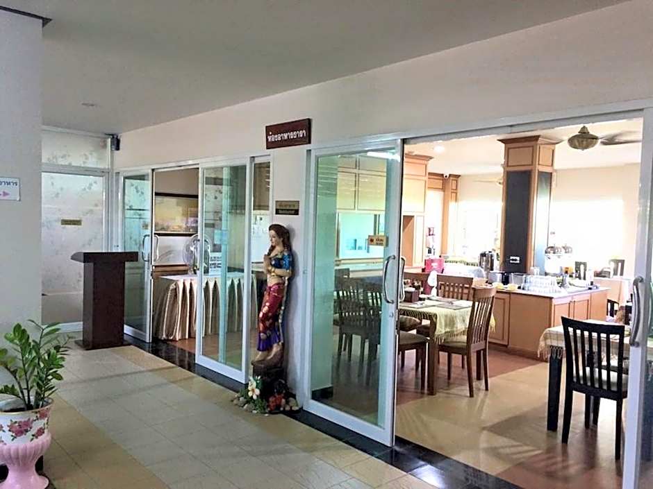 Siamtara Palace Hotel