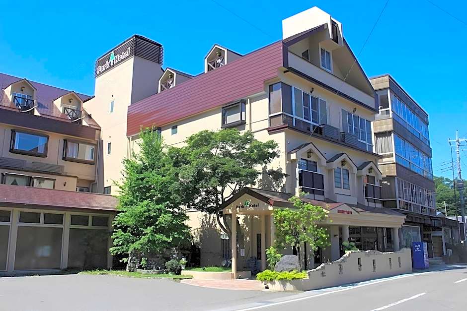 Kawaguchiko Park Hotel