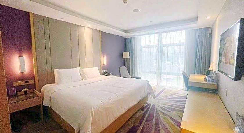 Lavande Hotel Beijing Olympic Village bird nest