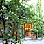 Avenon Privathotel Schwaiger Hof