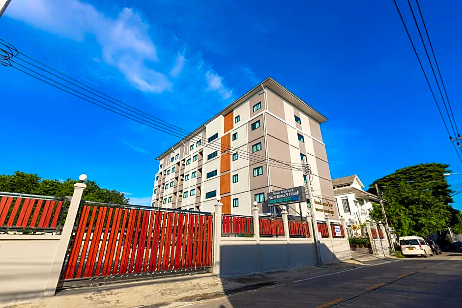 Siam Rama9 Hotel