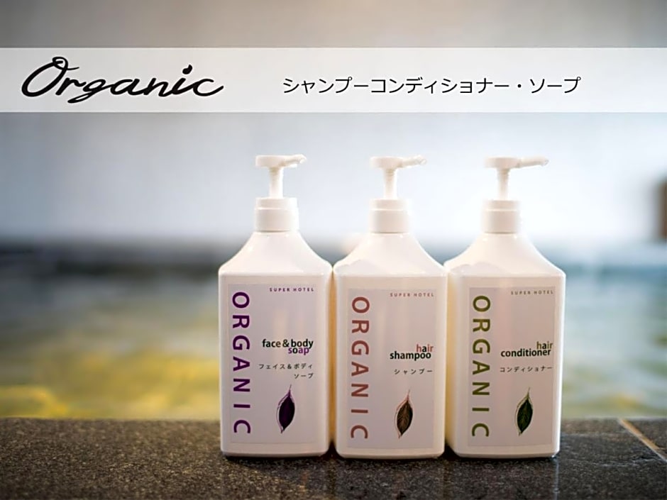 Super Hotel Beppu Ekimae