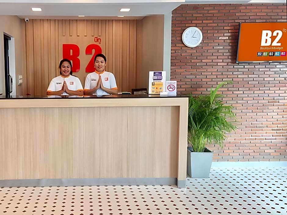 B2 Mukdahan Boutique and Budget Hotel