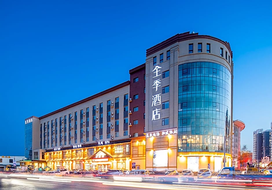 JI Hotel Shenyang Zhangshi Development Zone