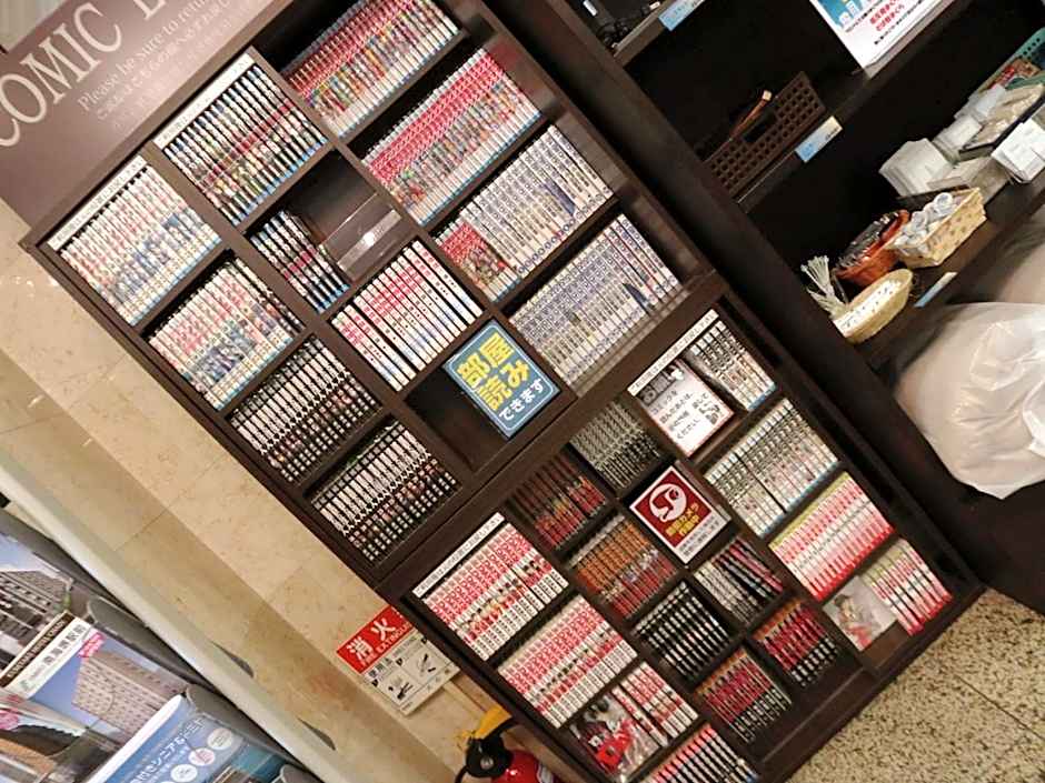 Kuretake-Inn Central Hamamatsu