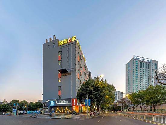 Nanyuan Inn (Ningbo Tianyi Square Caihong South Road)