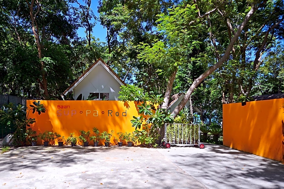 Baan Supparod