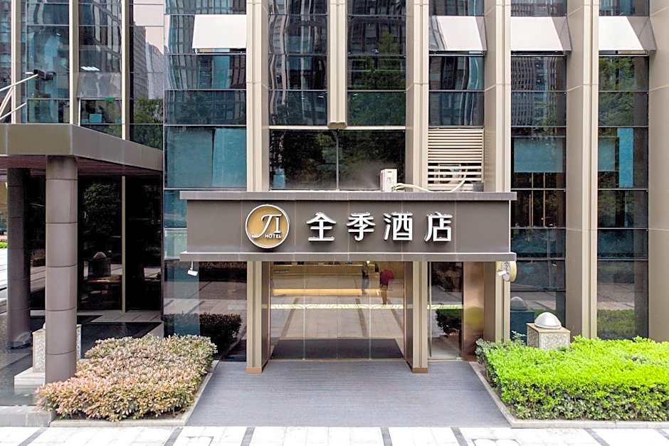 JI Hotel Chengdu High-tech Zone