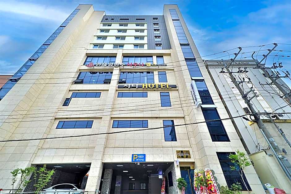 Gimhae City Hotel