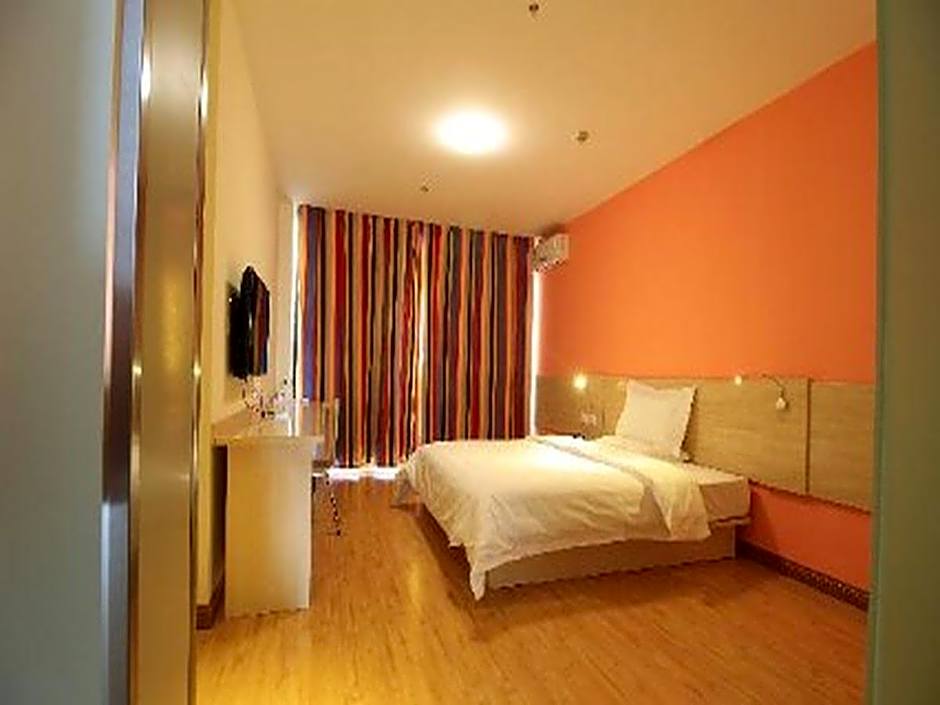 7 Days Inn Wuhai Wanda Plaza