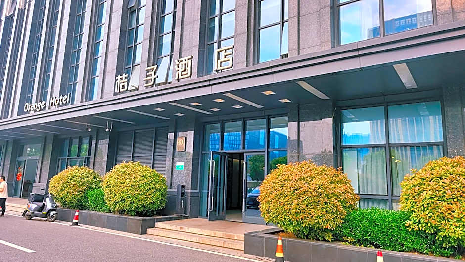 Orange Hotel - Nanjing South Railway Station Baijiahu