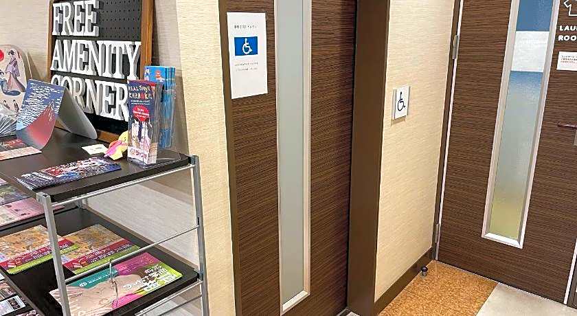 Kyoto Central Inn