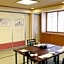 Nakamatsuya Ryokan