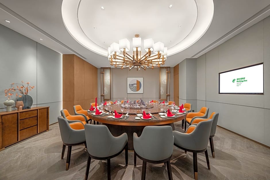 Holiday Inn FuAn By IHG