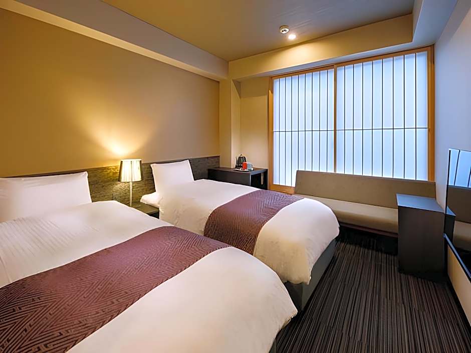 Connect inn Shichijokawaramachi