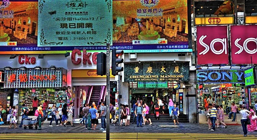 Day And Night Hostel