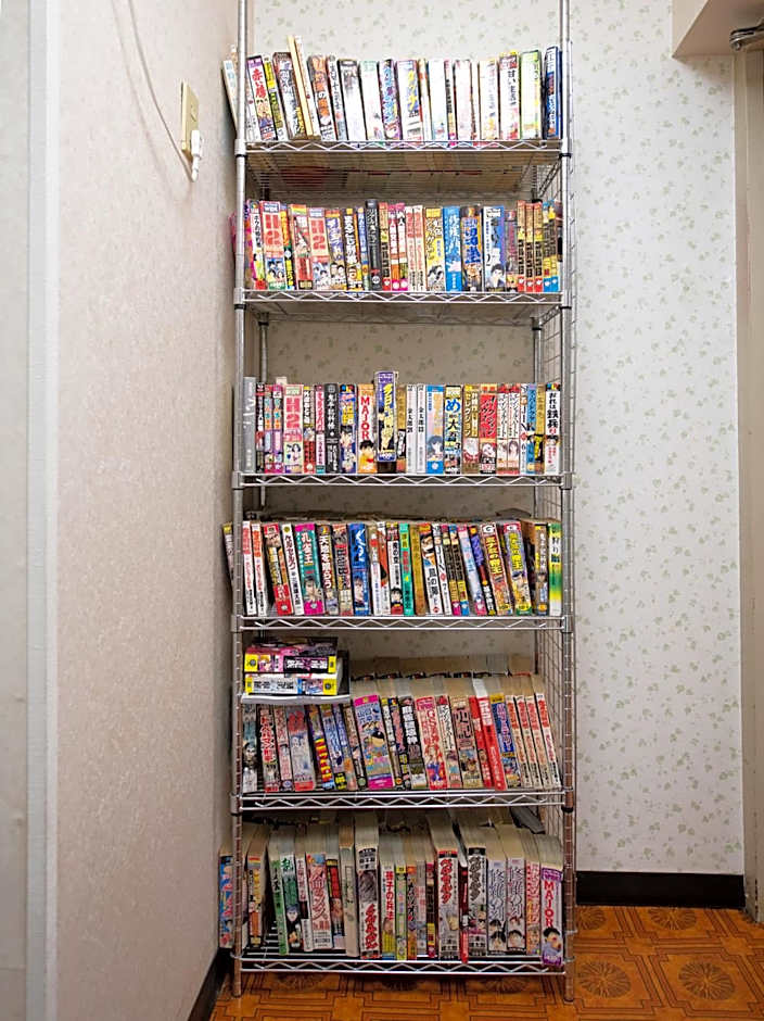 Tabist Hamatoya Ryokan Mens Only