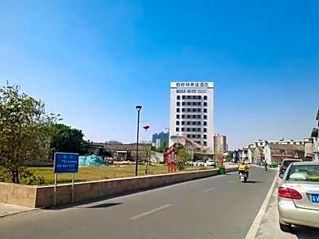 Yestour Hotel Jieyang Jiedong People's Square