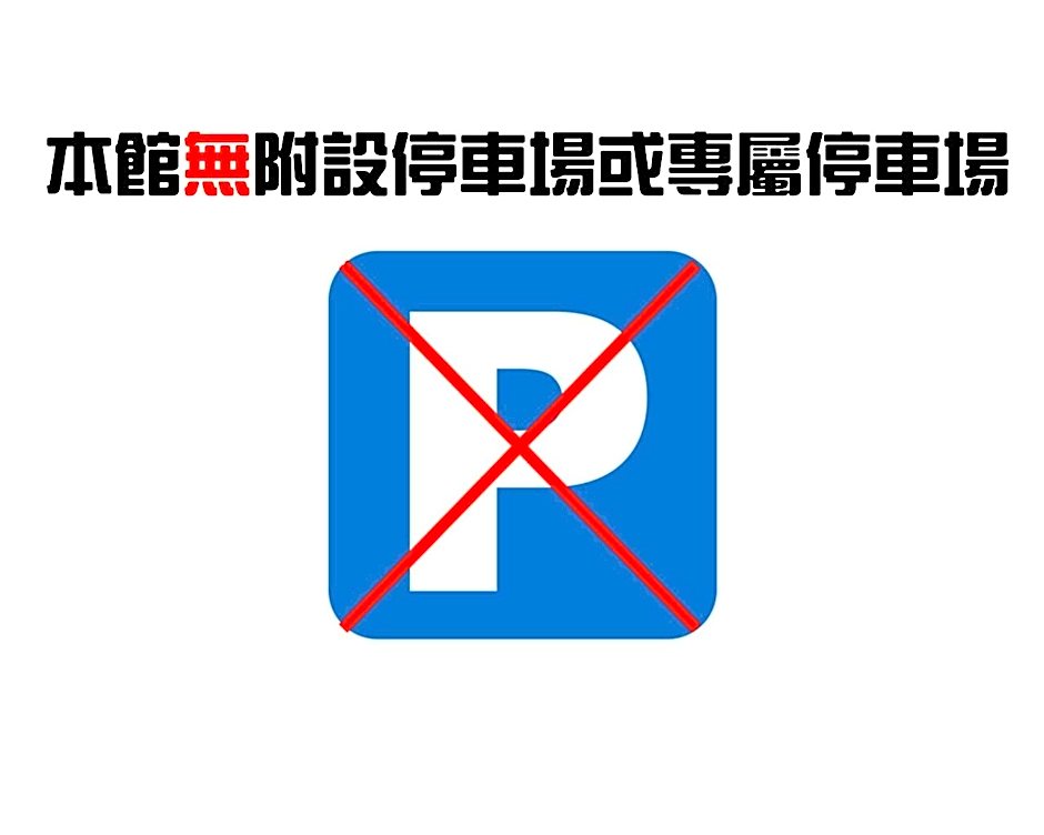 Morwing Hotel Fuzhong