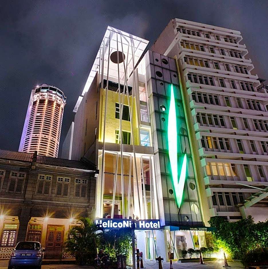 YAN Hotel