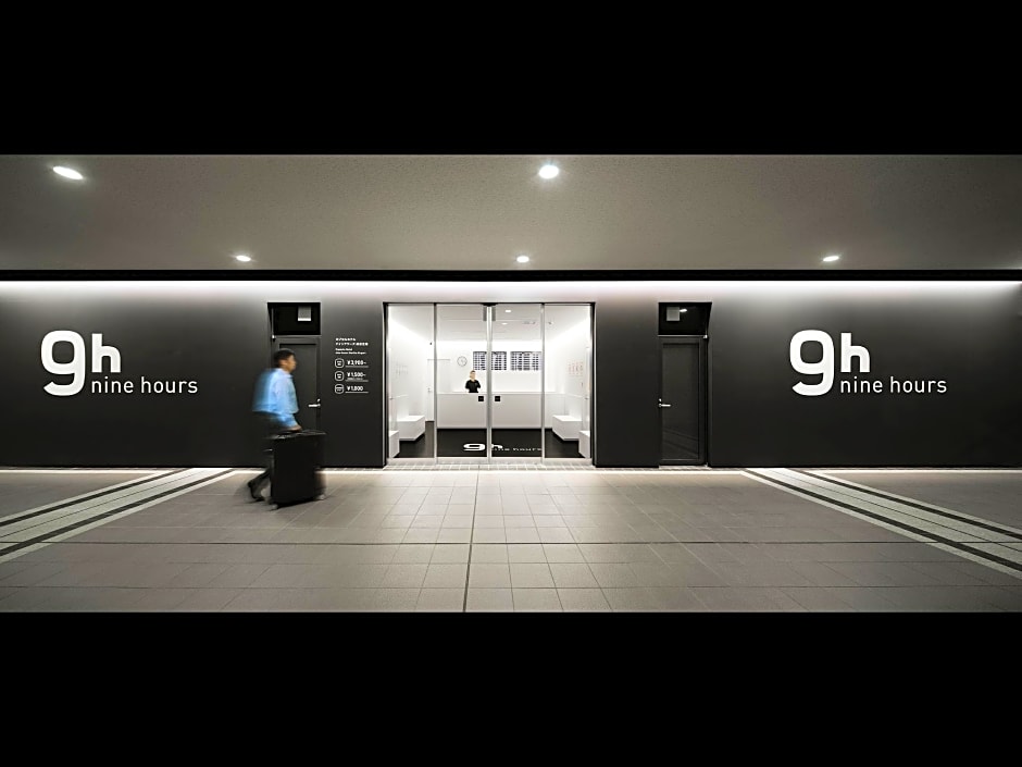 9h nine hours Narita Airport