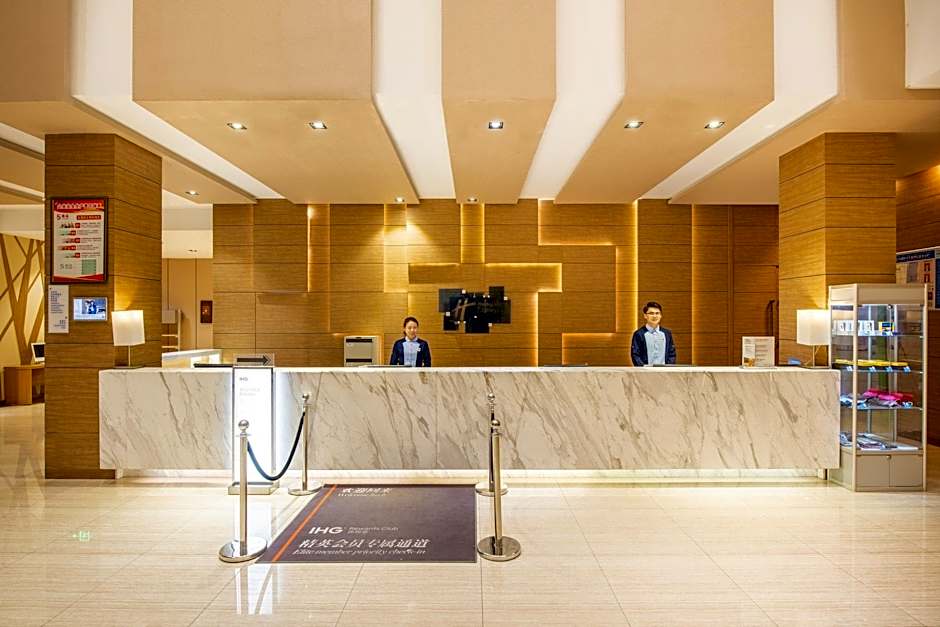 Holiday Inn Express Ordos Dongsheng By IHG