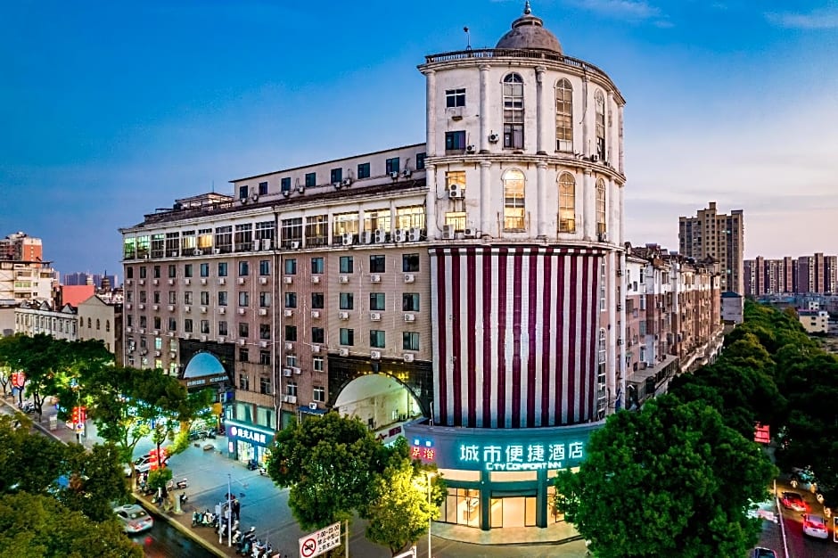 City Comfort Inn Shaorao Poyang