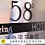 58˚ Hotspring Hotel