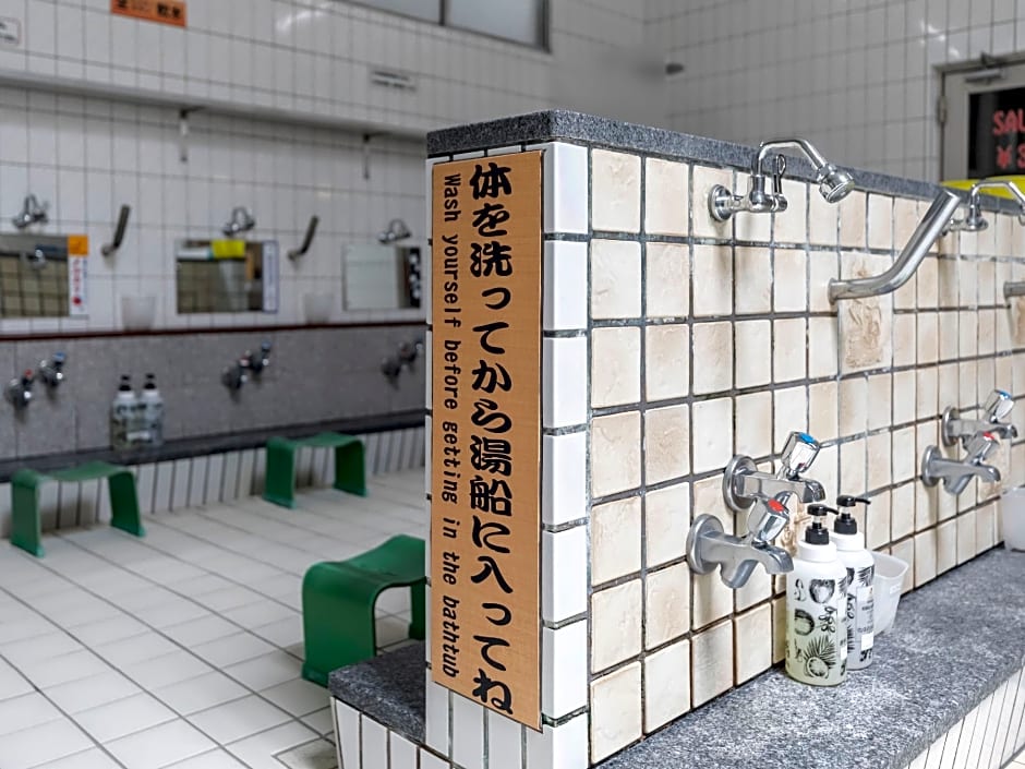 Hotel Kaga