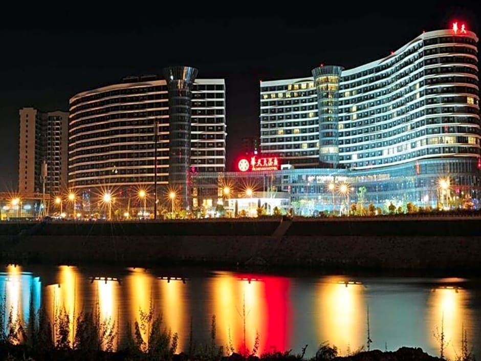 Zhangjiajie Huatian Hotel