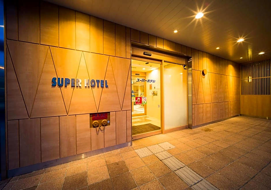 Super Hotel Hirosaki