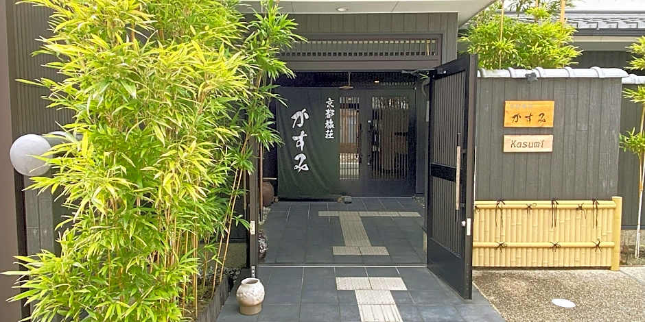 Kyoto tabisou Kasumi