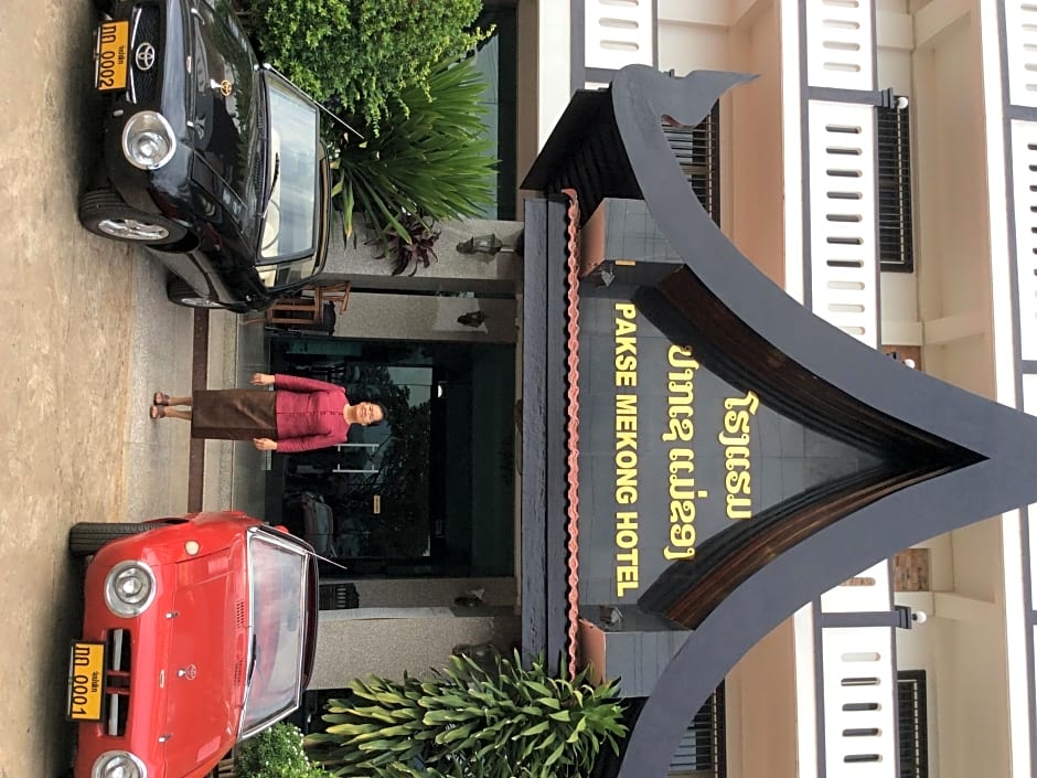 Pakse Mekong Hotel