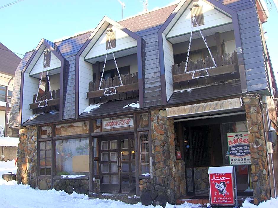 Hunter Lodge