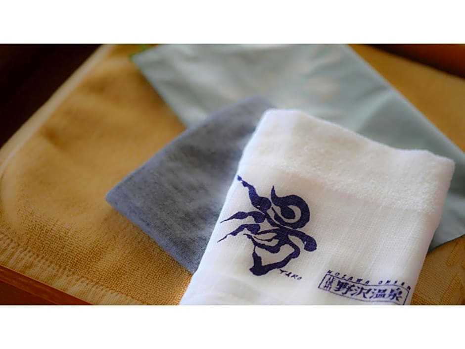 NozawaOnsen Tokiwaya Ryokan - Vacation STAY 85531v