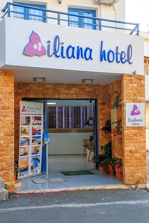 Iliana Hotel