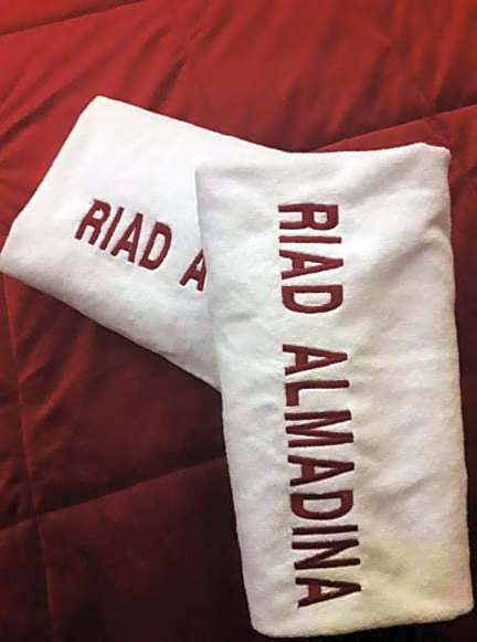 Dar Al Madina Al Kadima