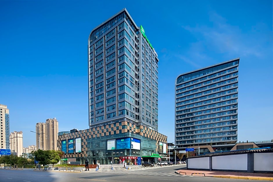 Holiday Inn Express Nanchang West Station By IHG