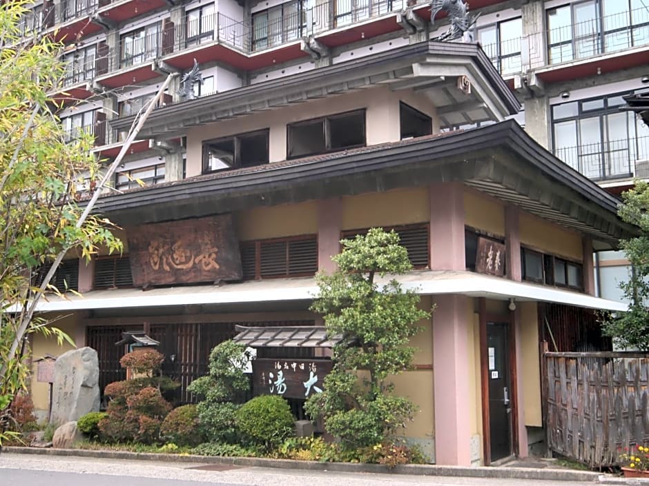 Maruka Ryokan