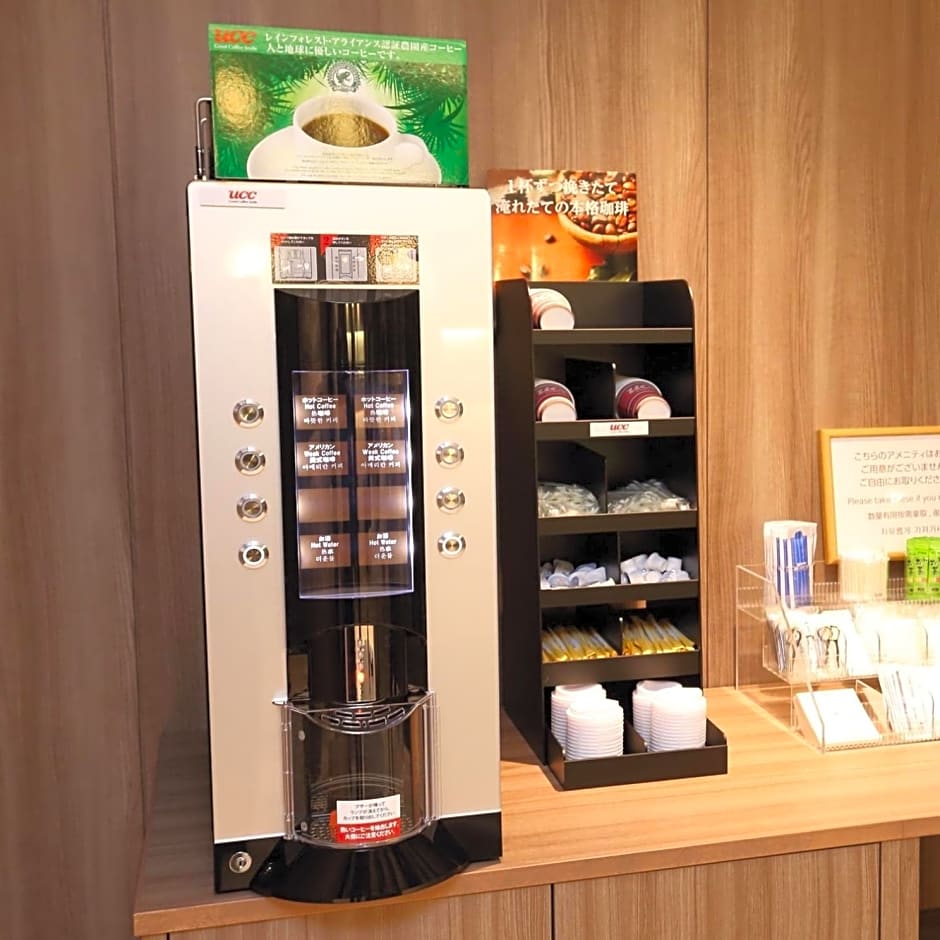 KEIKYU EX INN Haneda Innovation City
