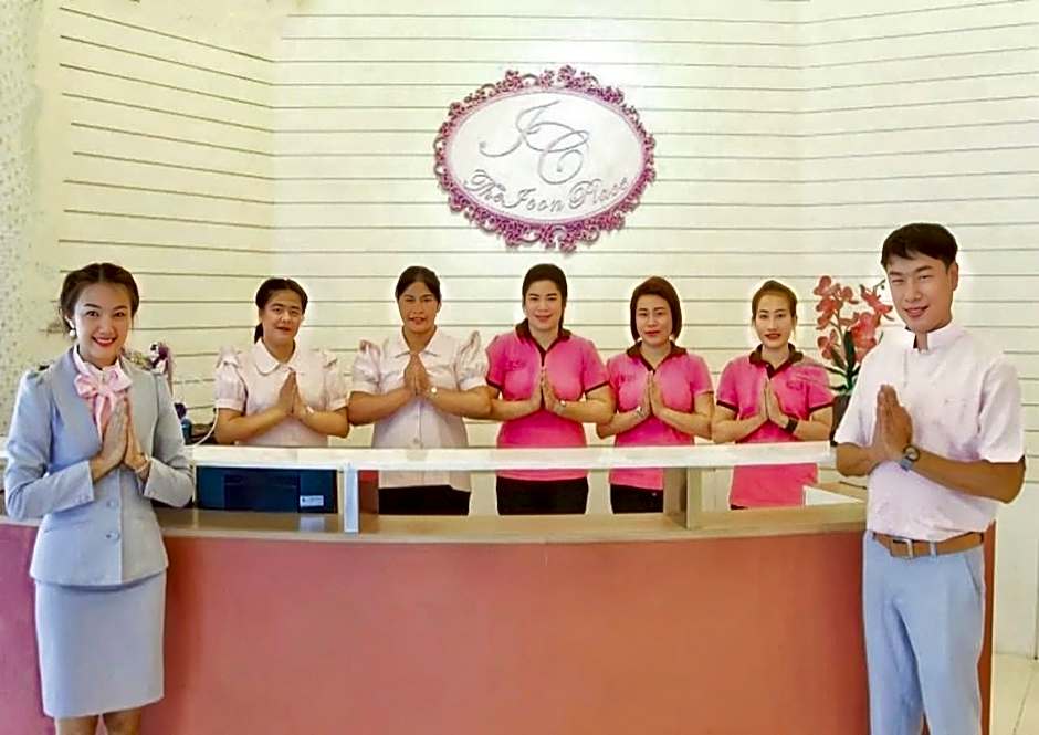 The Icon Place @ Central Pattaya