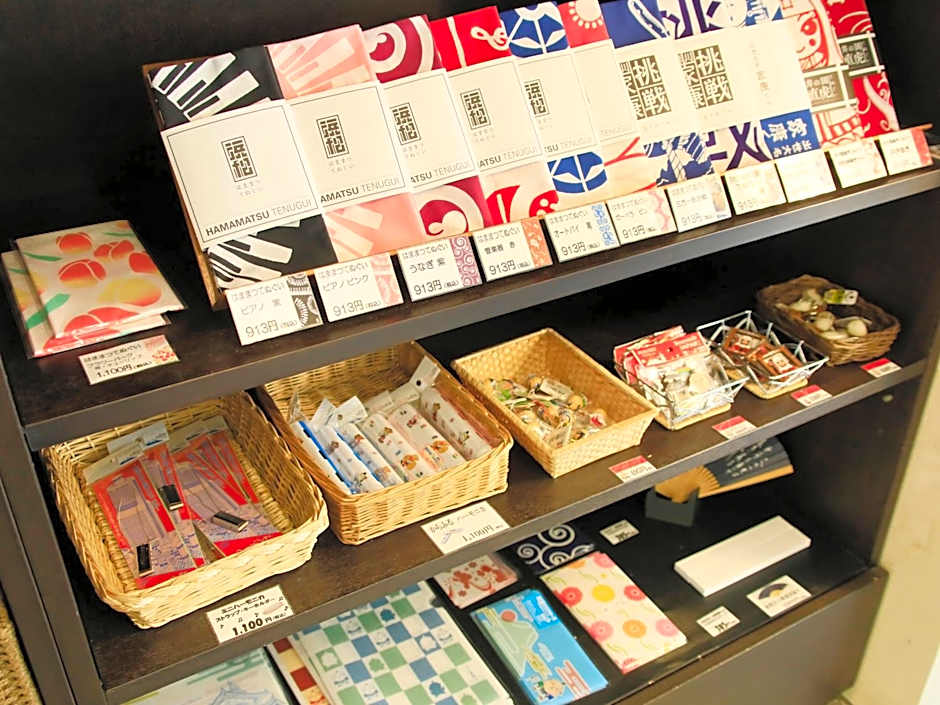 Centurion Hotel Hamamatsu