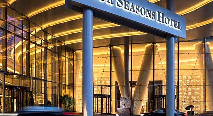 Four Seasons Hotel Guangzhou