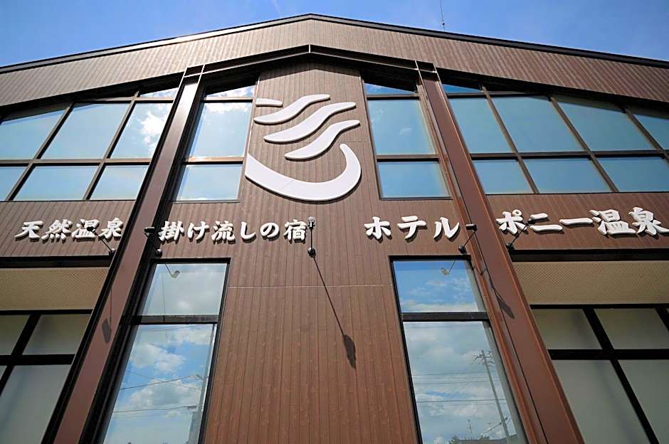 Hotel Pony Onsen