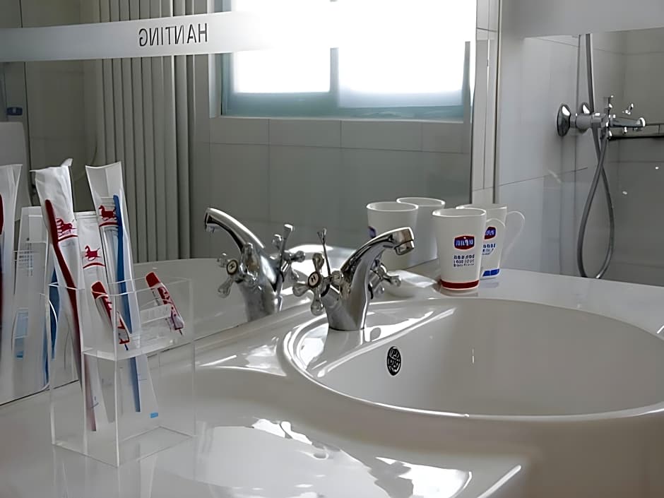 Hanting Hotel Beijing Wangfujing