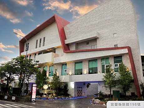 All-Ur Boutique Motel-Yi-Lan Branch