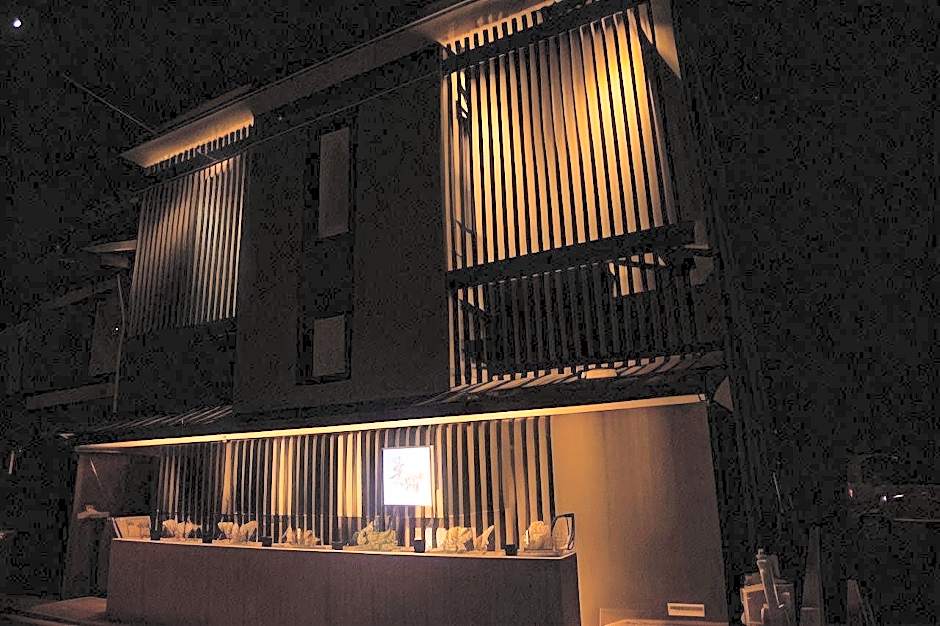 Kyoto Inn Mio